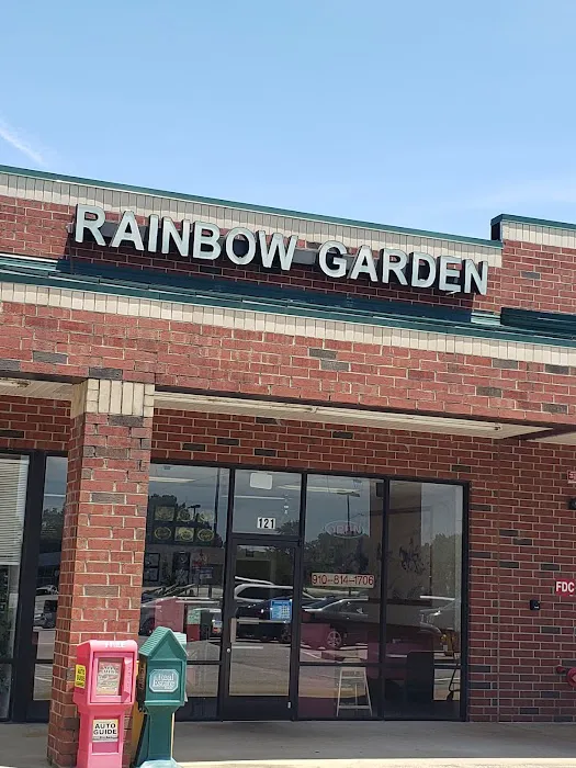 Rainbow Garden Chinese Restaurant 7