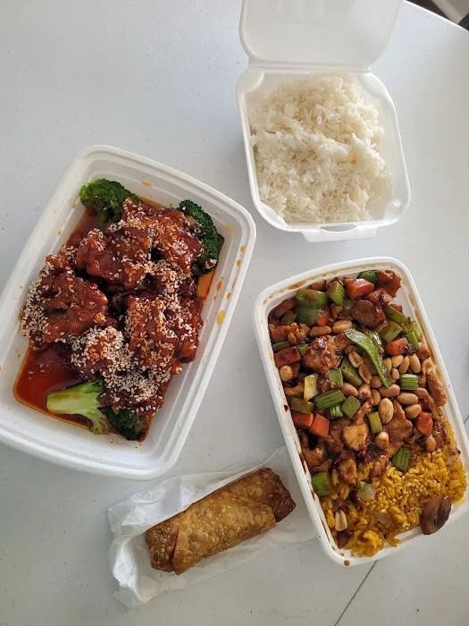 Peking Chinese Restaurant 3