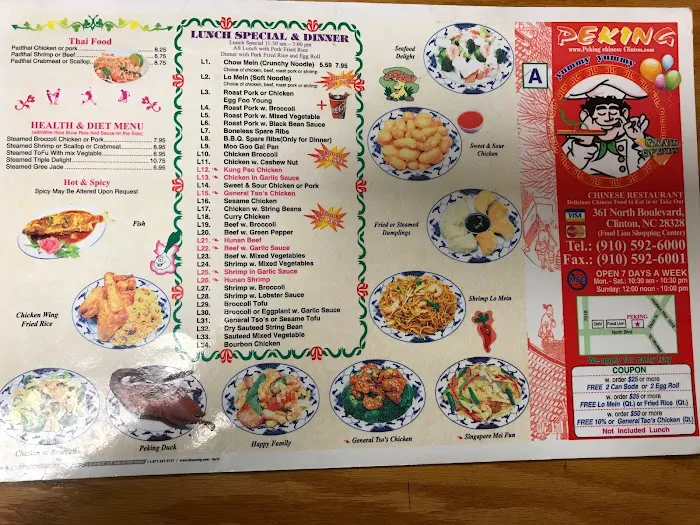 Peking Chinese Restaurant 8