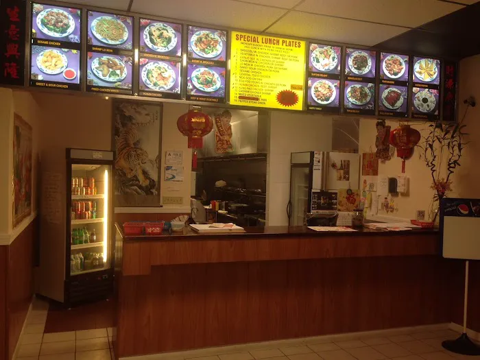 Peking Chinese Restaurant 9