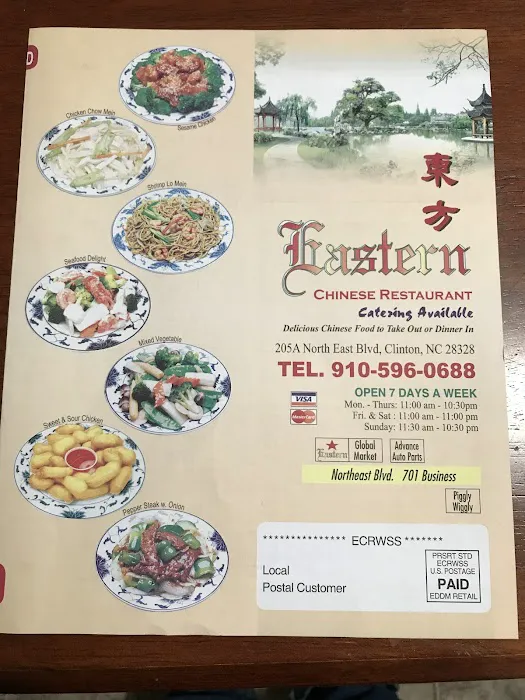 Eastern Chinese Restaurant 9
