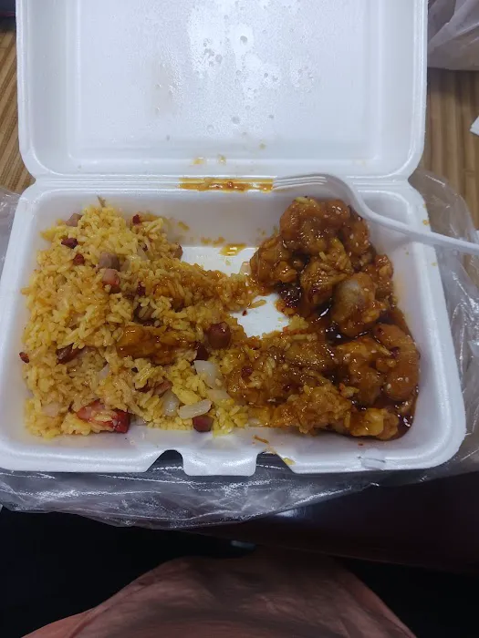 Eastern Chinese Restaurant 1