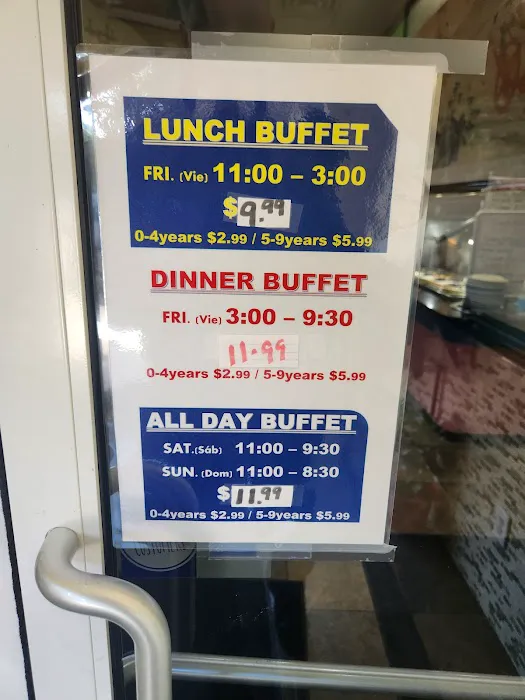 Hong Kong City Restaurant 1