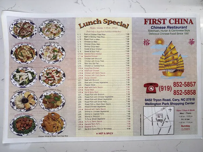 First China Restaurant 10