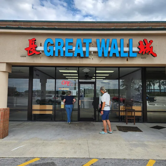 Great Wall Chinese Restaurant 2