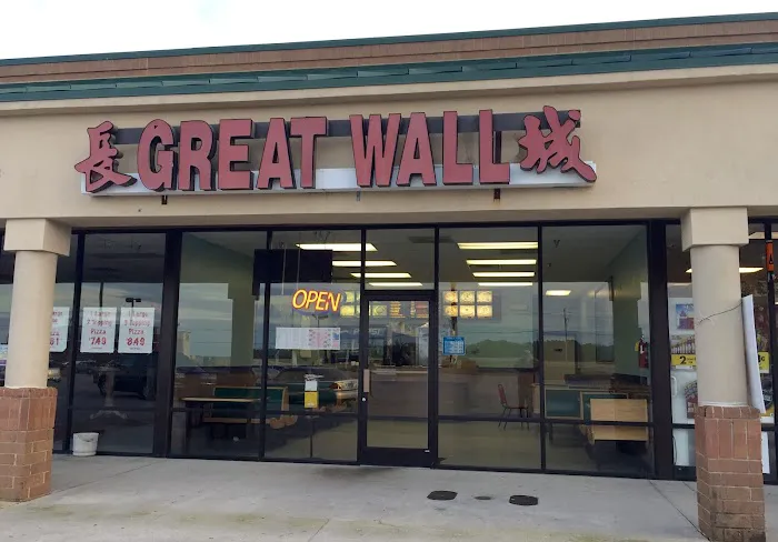Great Wall Chinese Restaurant 1