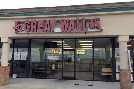 Great Wall Chinese Restaurant