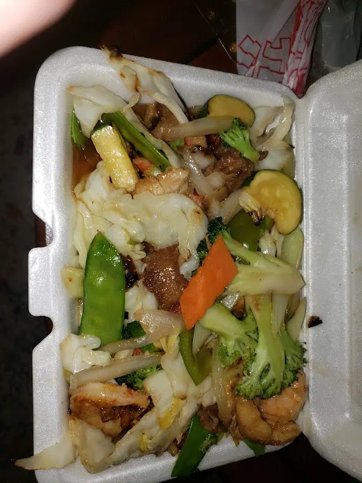 China Inn Chinese Restaurant 9