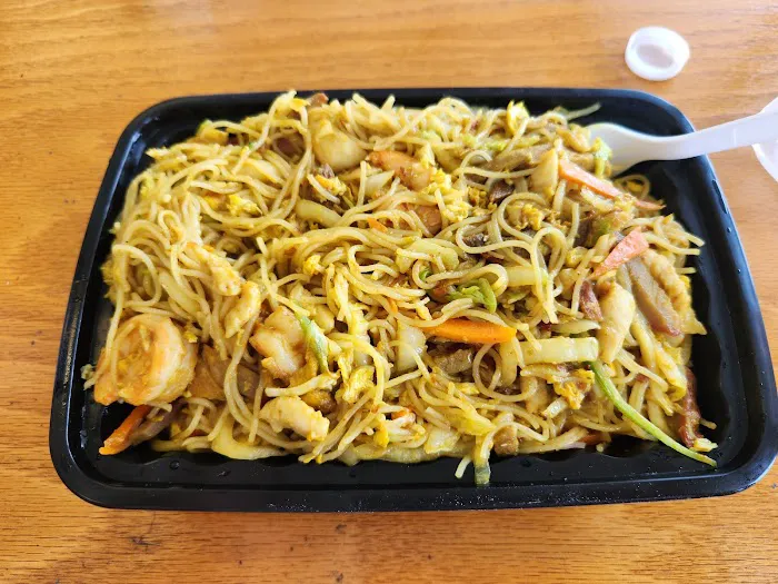 China City Restaurant 8