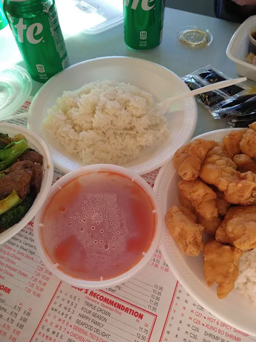 Taste of China 4