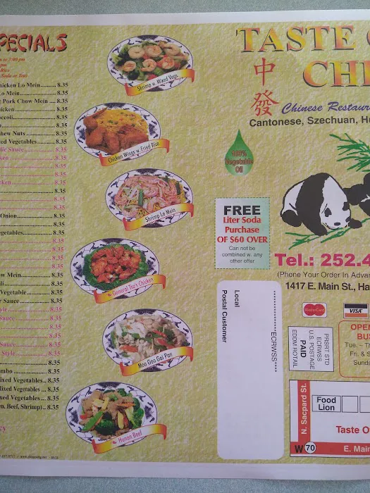 Taste of China 6