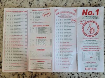 No 1 Chinese Restaurant 0