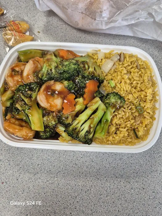 Golden China Restaurant 2