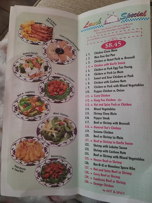 Great Wall Restaurant 6