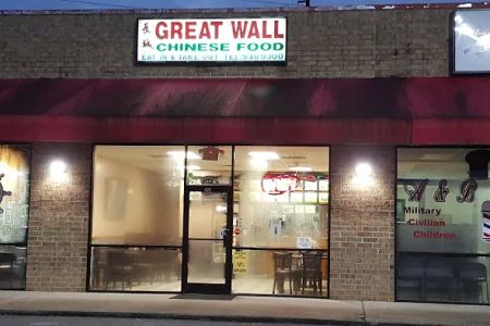 Great Wall Restaurant