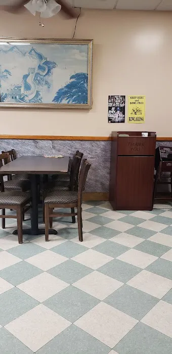 Great Wall Restaurant 5