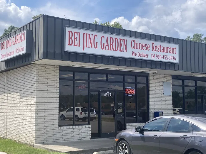 Bei Jing Garden 1