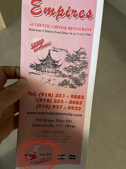 Empire Authentic Chinese Restaurant 5