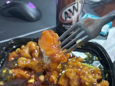 China King 0