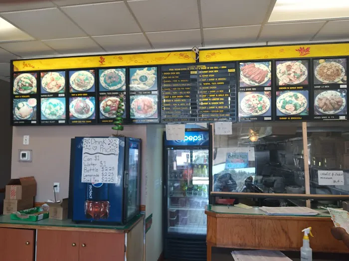 China King 8
