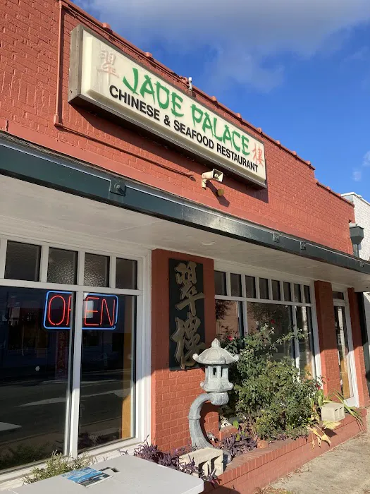 Jade Palace Restaurant 1