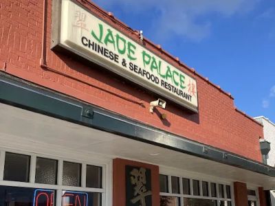 Jade Palace Restaurant 0