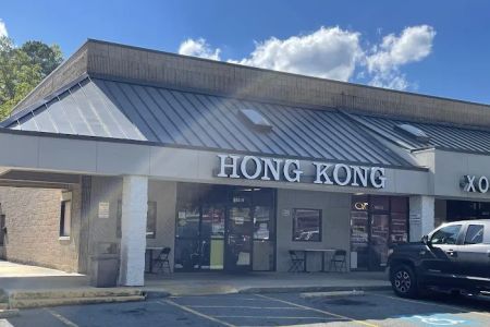 Hong Kong Chinese Restaurant