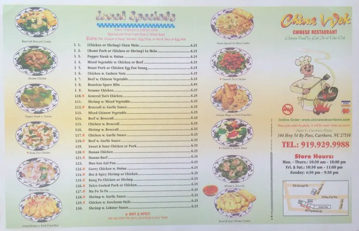 China Wok 2