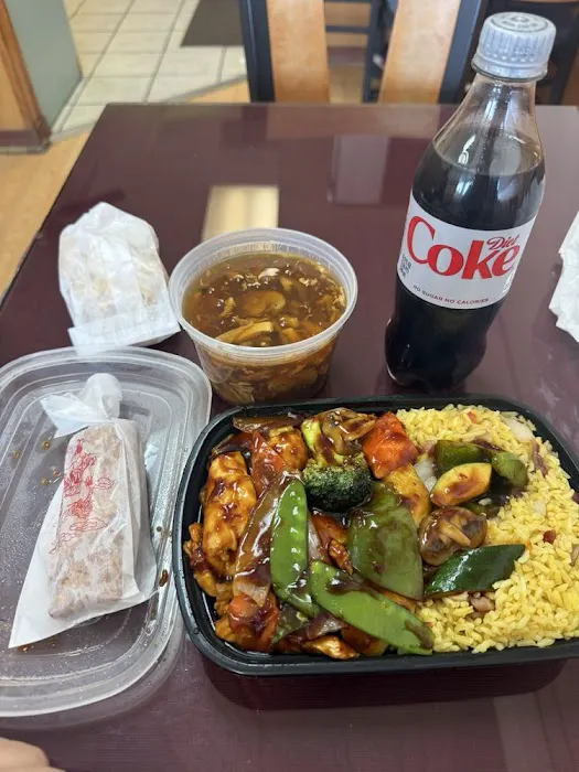 China Wok 3