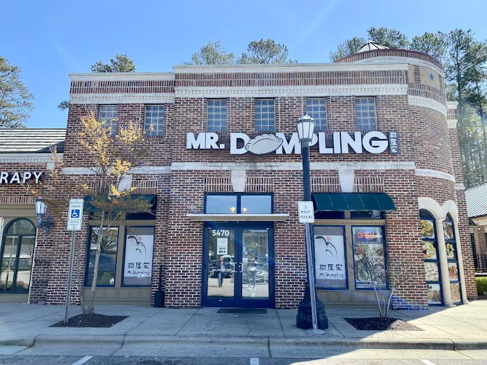 Mr. Dumpling 1