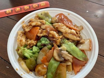 Wang's Kitchen 0