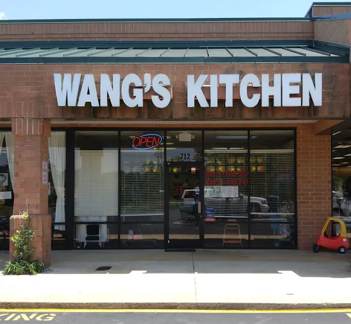 Wang's Kitchen 3