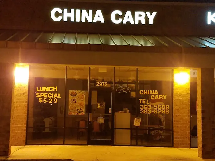 China Cary 9