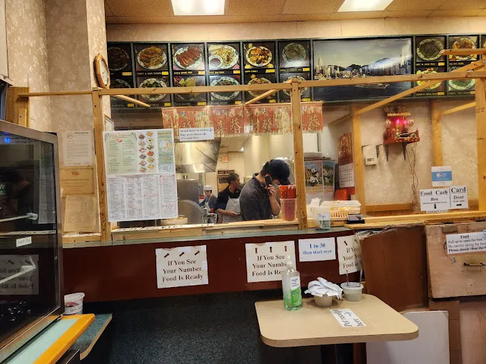 Hong Kong Restaurant 7
