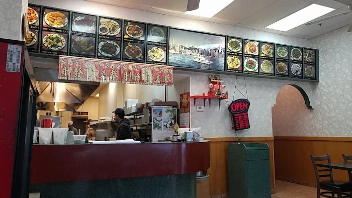 Hong Kong Restaurant 9