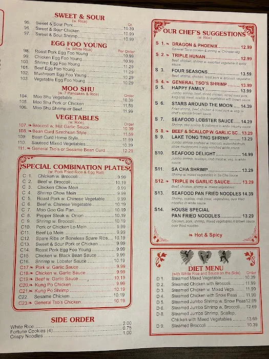 Hong Kong Restaurant 10