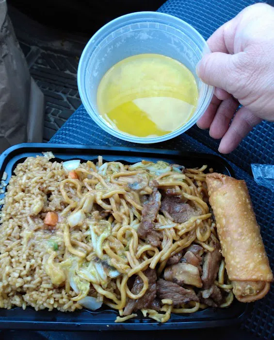 China #1 3