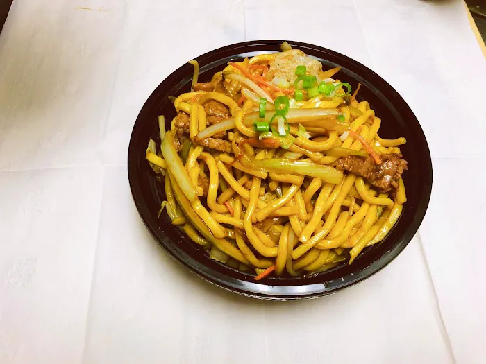 Eastern Chinese /Roseboro 4