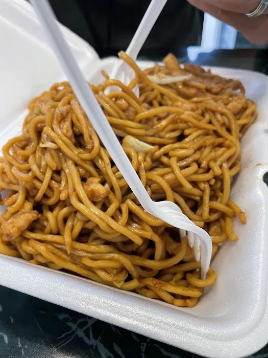 Golden China Restaurant 1