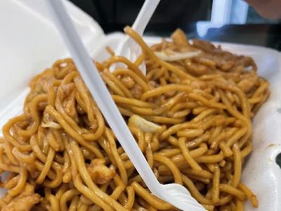 Golden China Restaurant 0