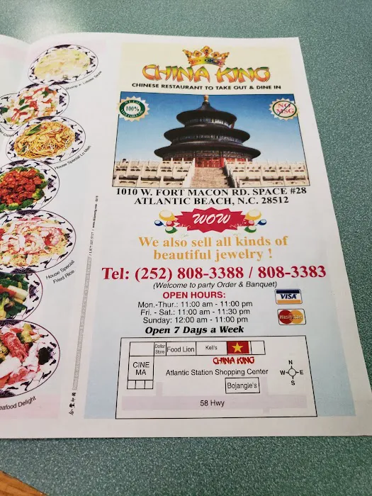 China King 4