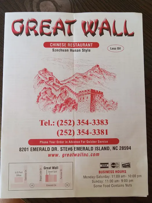 Great Wall 1