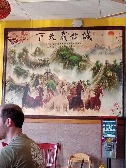 Great Wall 3