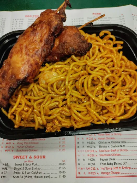 Jumbo Golden China 8