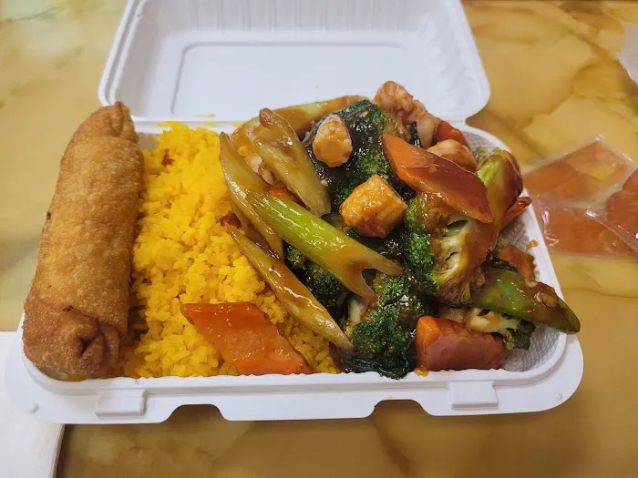 Shun Xing Chinese Restaurant 1