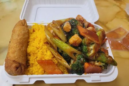 Shun Xing Chinese Restaurant