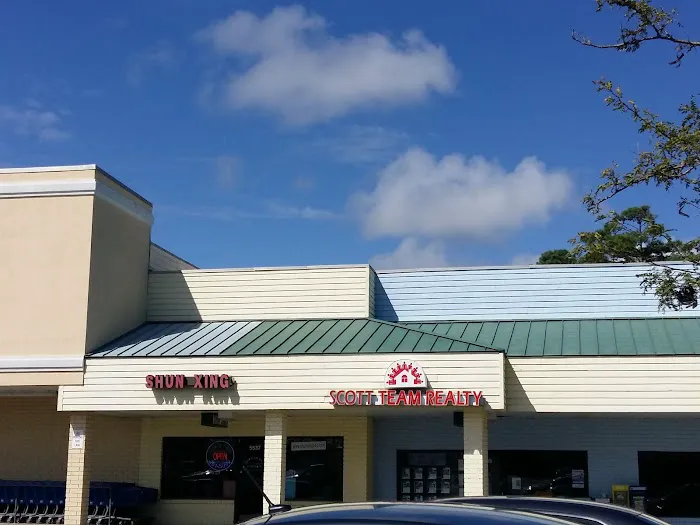 Shun Xing Chinese Restaurant 8