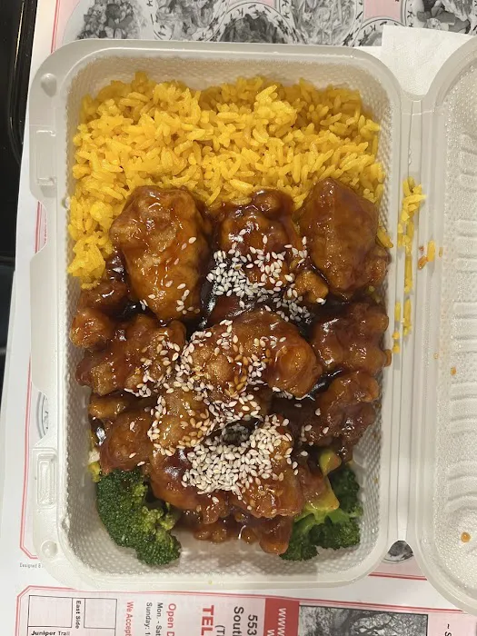 Shun Xing Chinese Restaurant 2