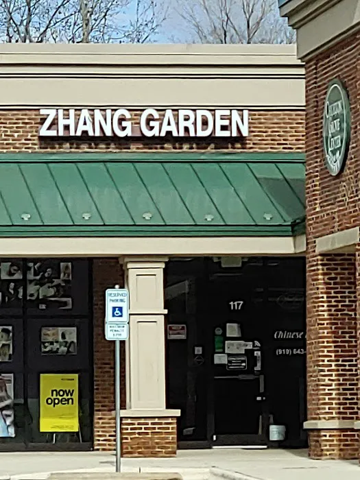Zhang Garden 5