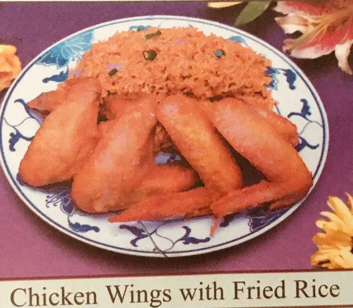 Panda King Chinese Restaurant 3